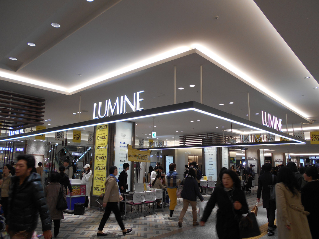 Lumine Yokohama-Nishi必去景点