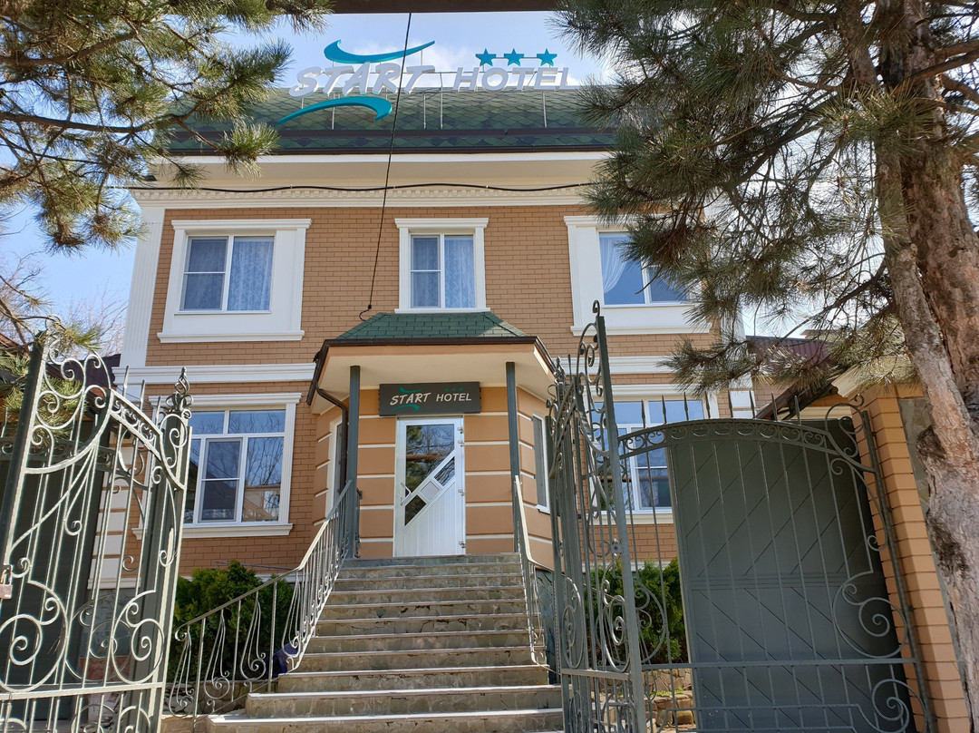 START Hotel Moskovskaya主图