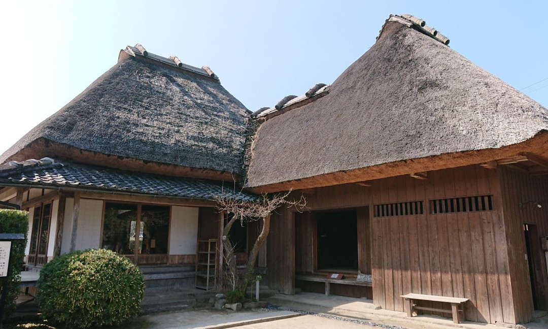 Former Takaki Family Residence