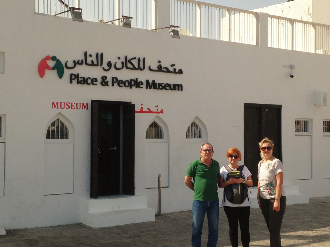 Ghalya's Museum of Modern Art-马斯喀特必去景点