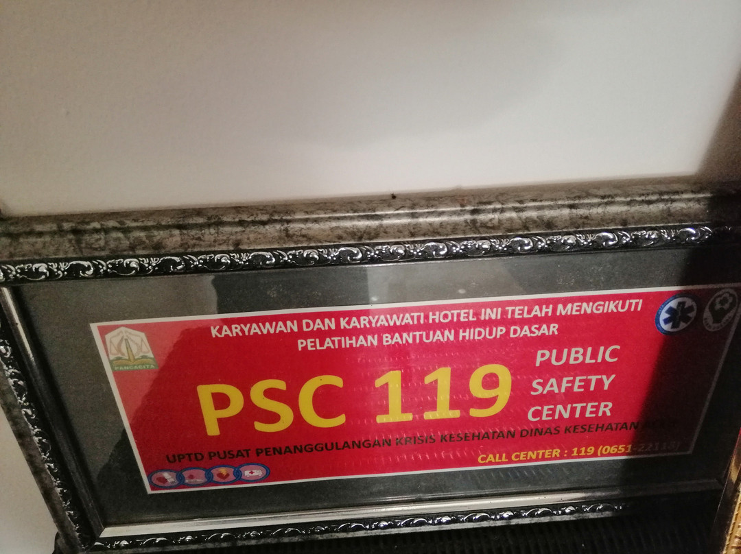 绿洲艾特杰酒店主图