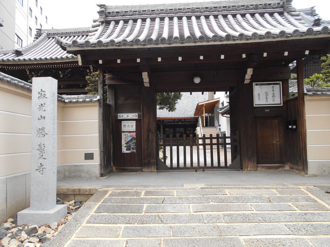 Shoman-ji Temple-Sakae必去景点