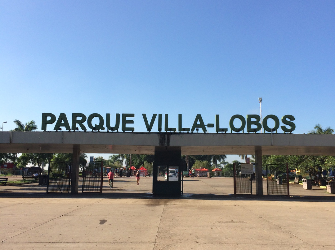 Parque Villa Lobos-圣保罗必去景点