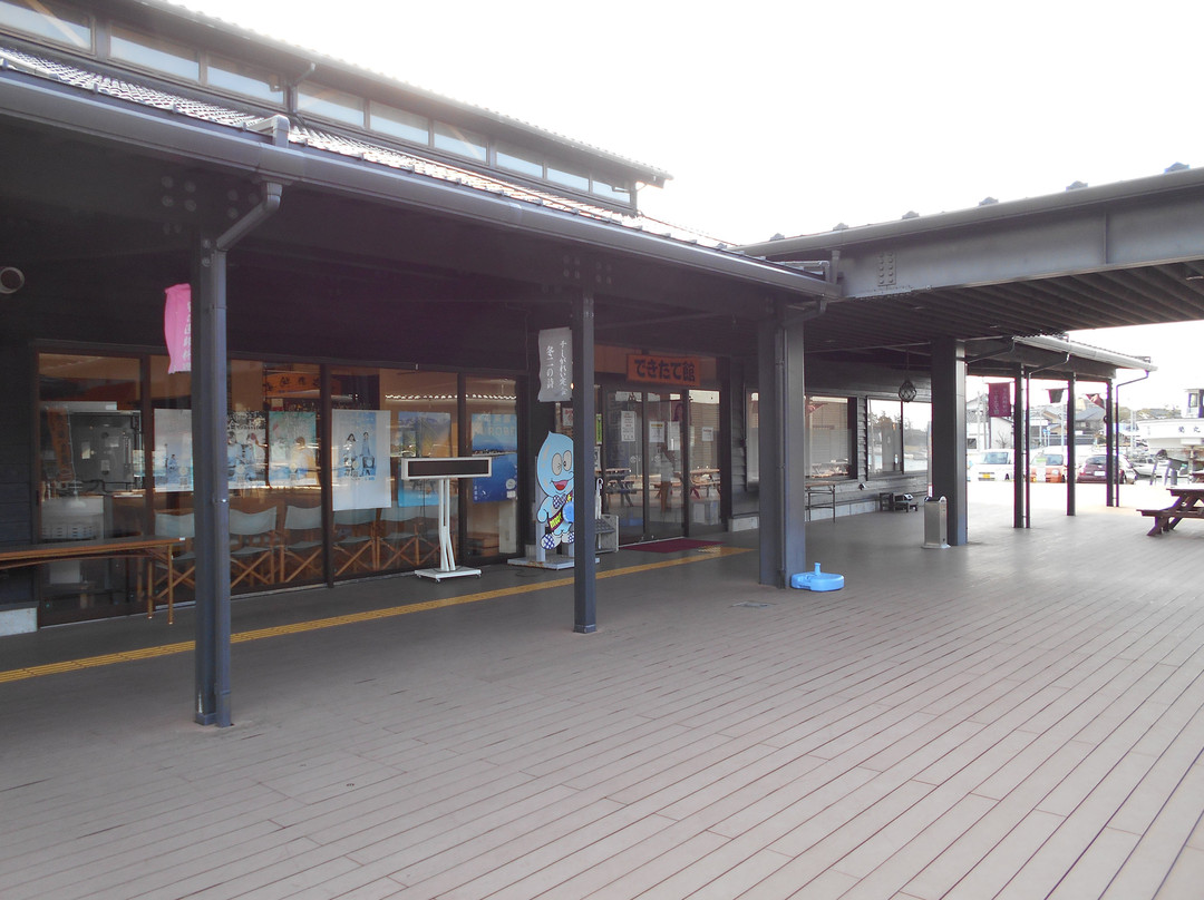 Fish Station Ikuji景点图片