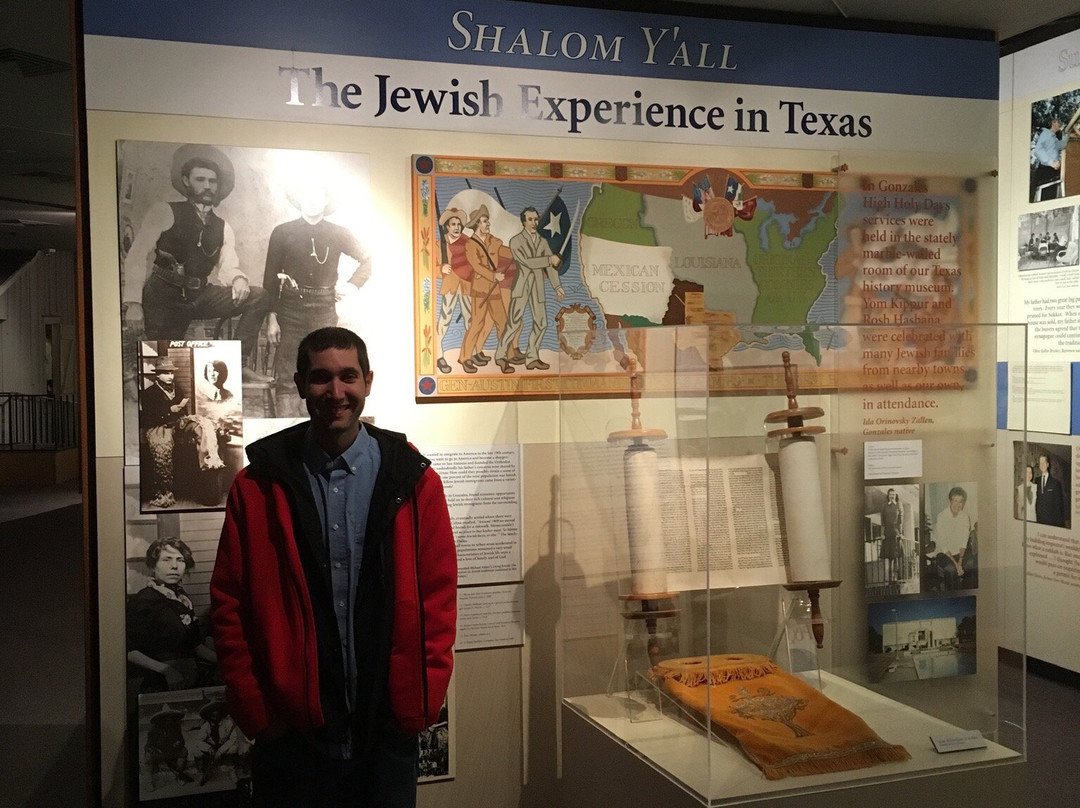 德克萨斯州文化馆-圣安东尼奥市必去景点