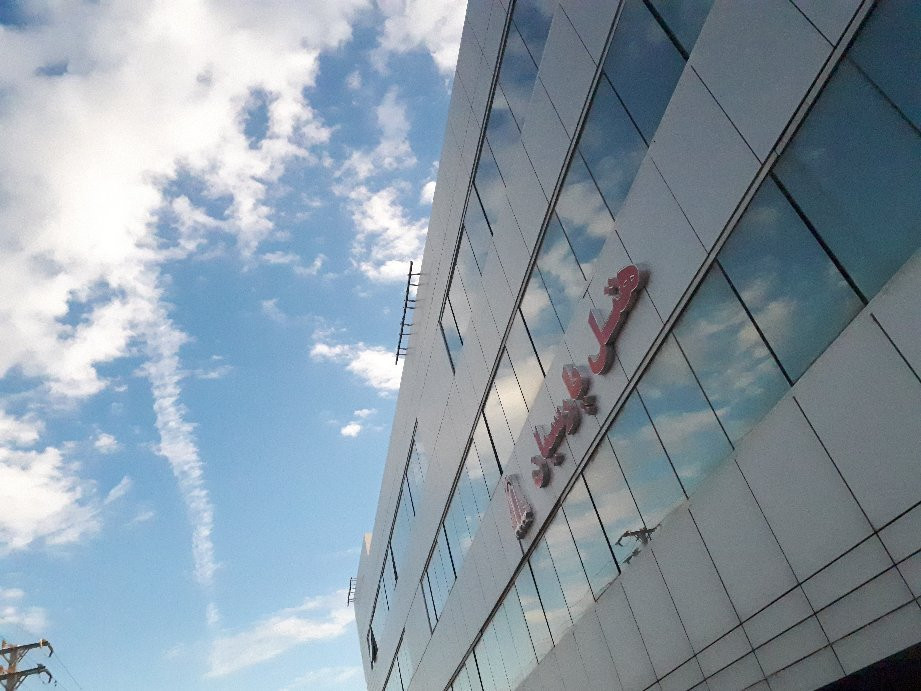 Parsian Azadi Hotel Abadan主图