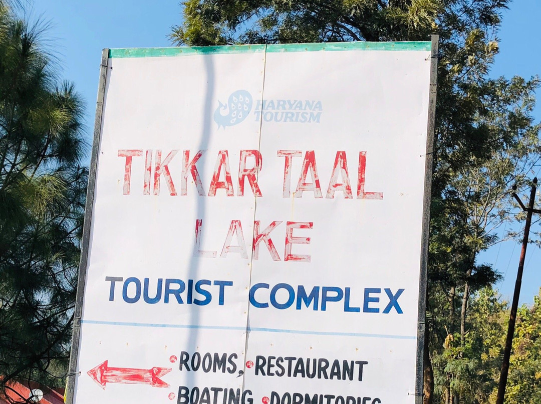 Tikkar Lake-Morni Hills必去景点