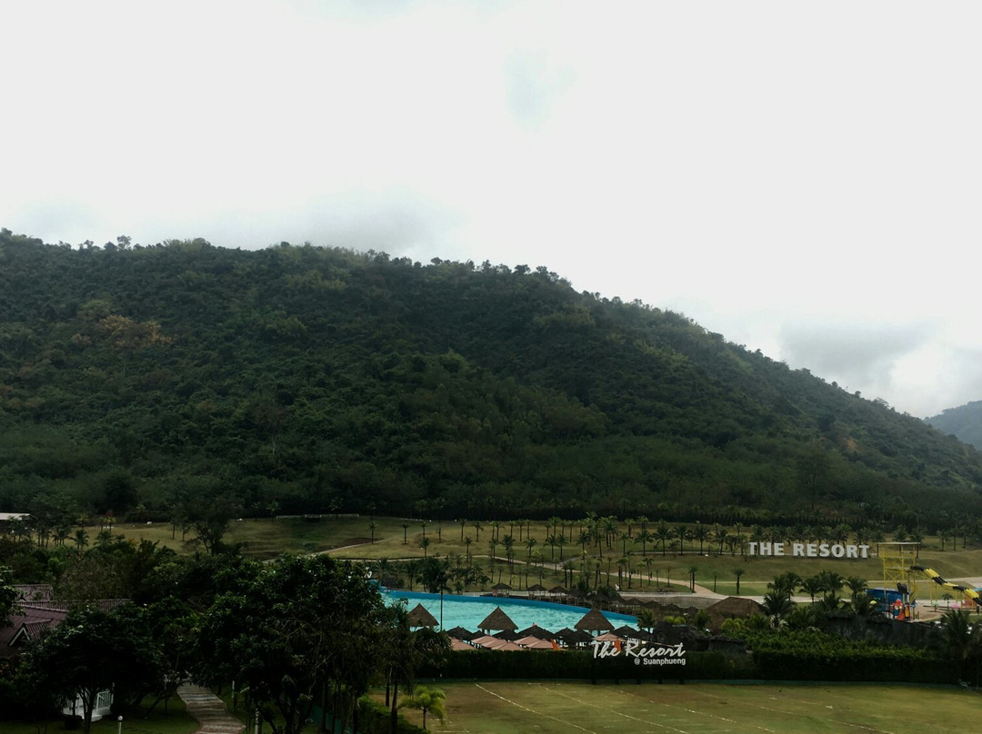 The Resort at Suanphueng景点图片