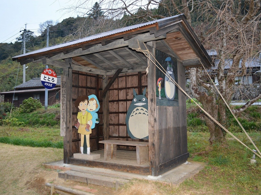 Totoro Bus Stop-佐伯市必去景点