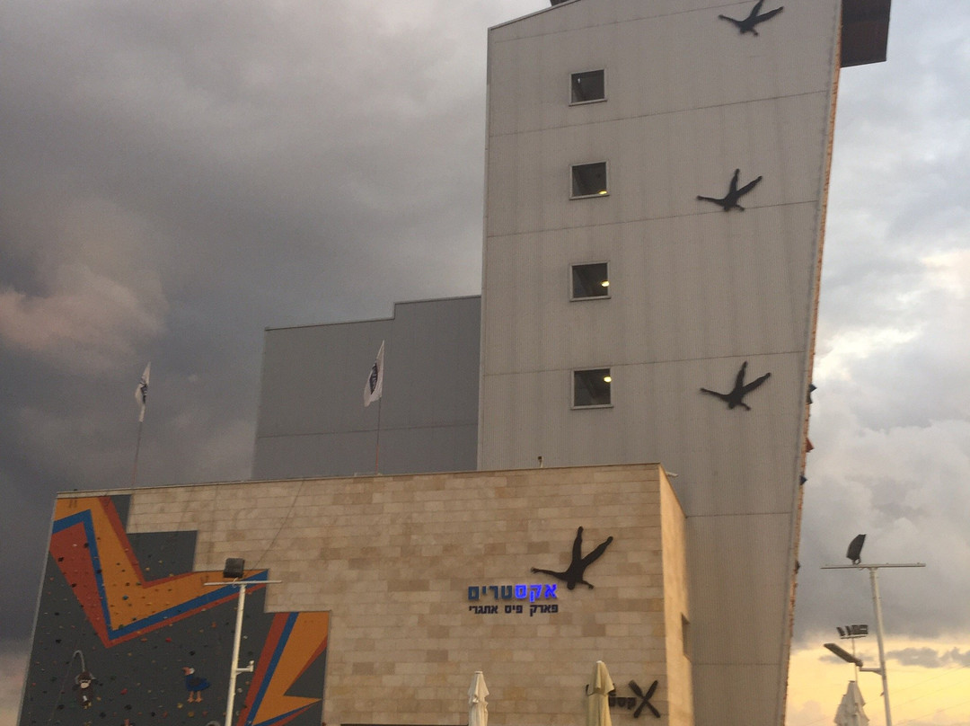 Extreme Park-阿克必去景点