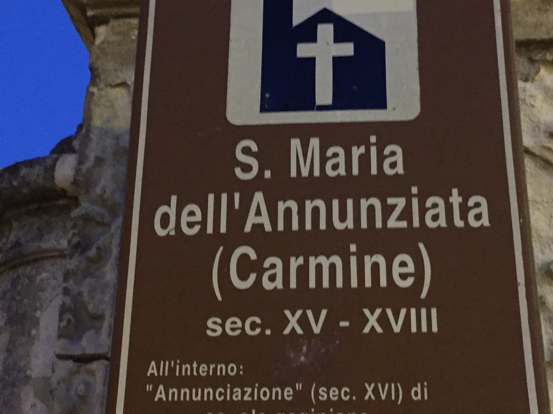 Chiesa del Carmine-莫迪卡必去景点