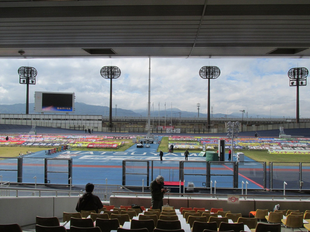 Matsuyama Velodrome-松山市必去景点