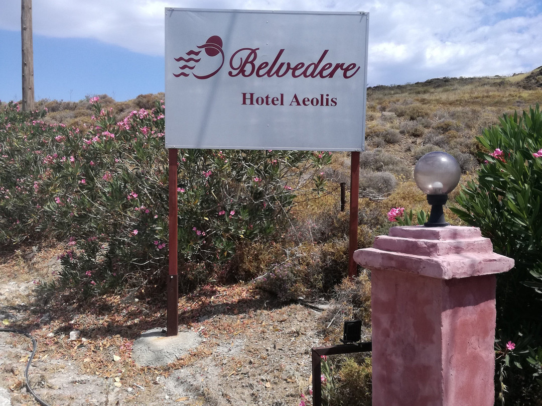 Belvedere Lesvos Aeolis Hotel主图