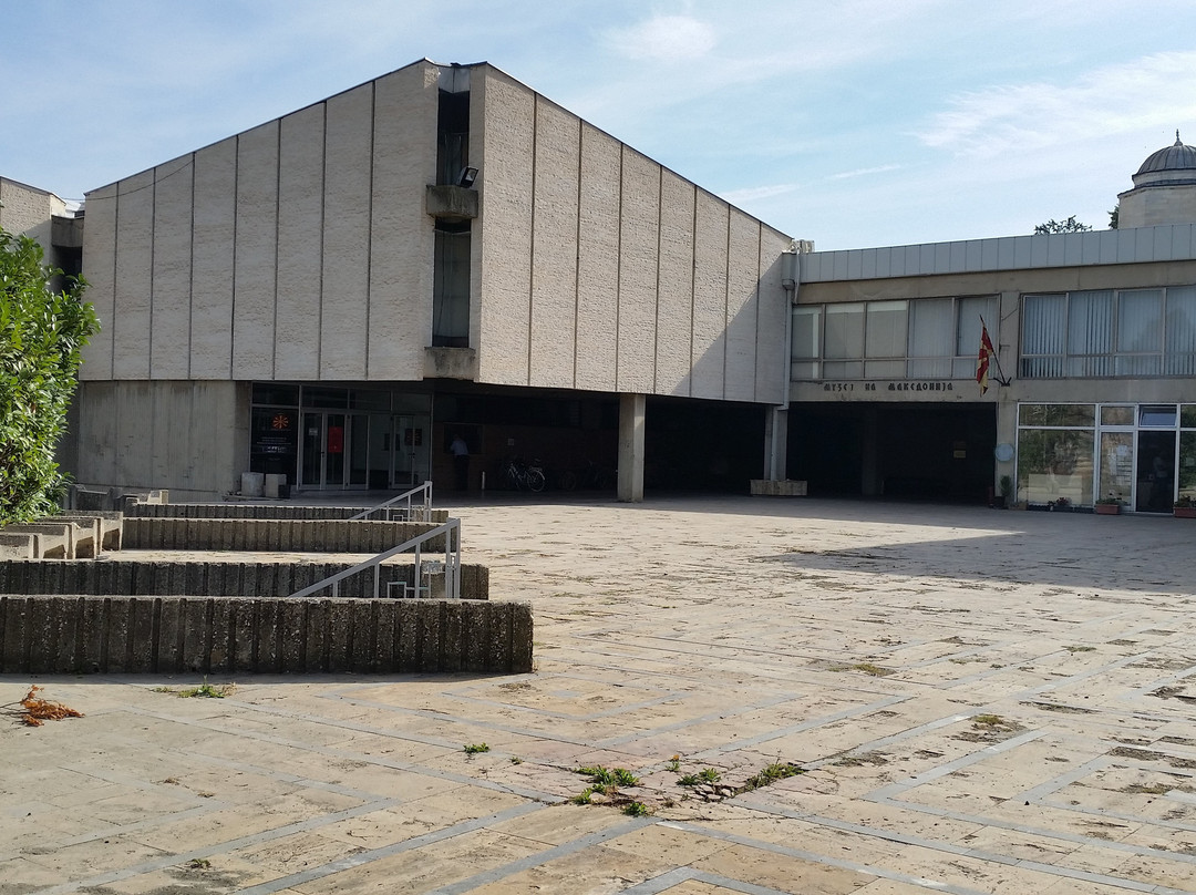 Ljubanci旅游景点-National Museum of Macedonia