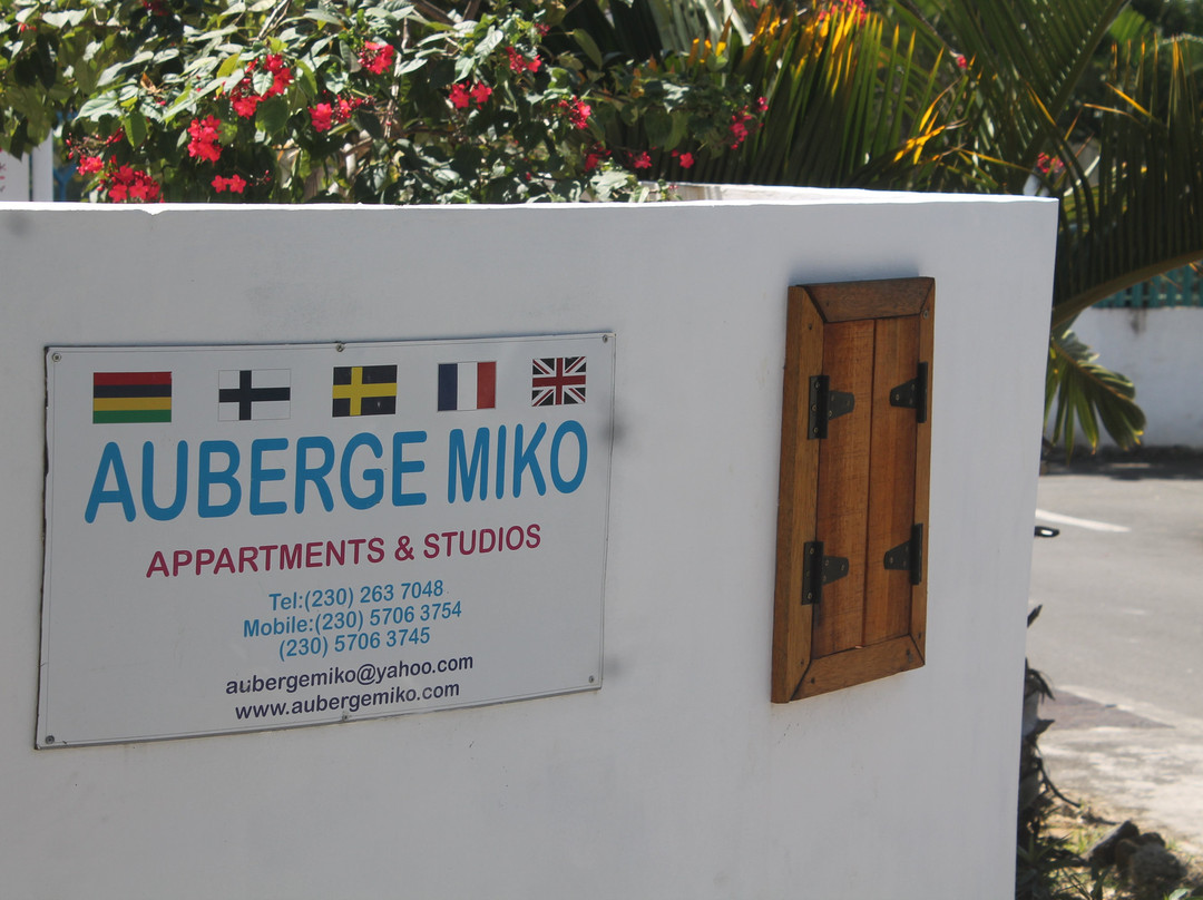 Auberge Miko主图