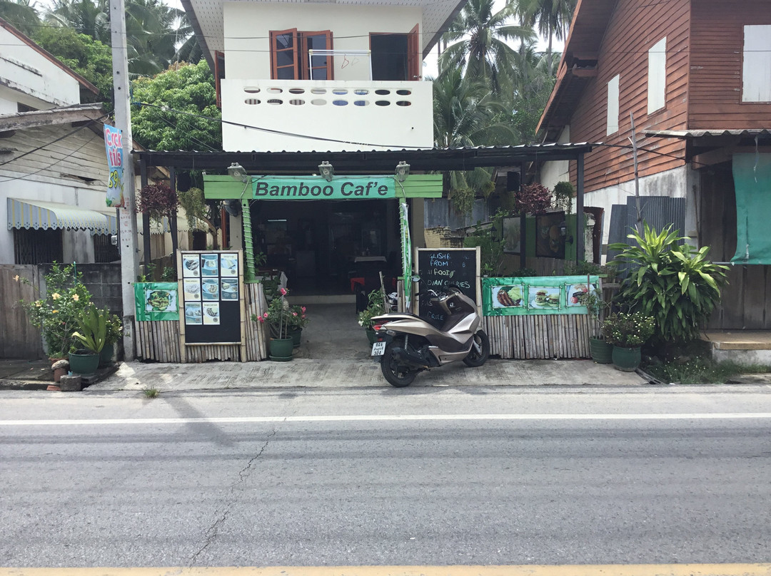 แบมบู คาเฟ่