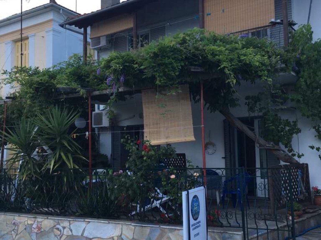 Athina Studios