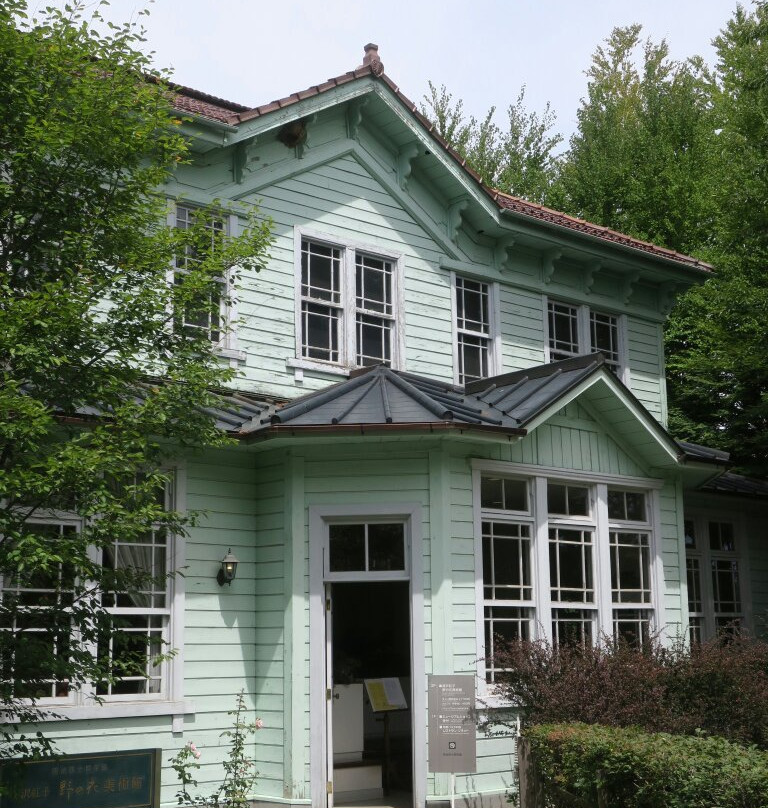 Fukazawa Koko Nonohana Painting Museum - Fukazawa Koko Nonohana Museum-轻井泽町必去景点