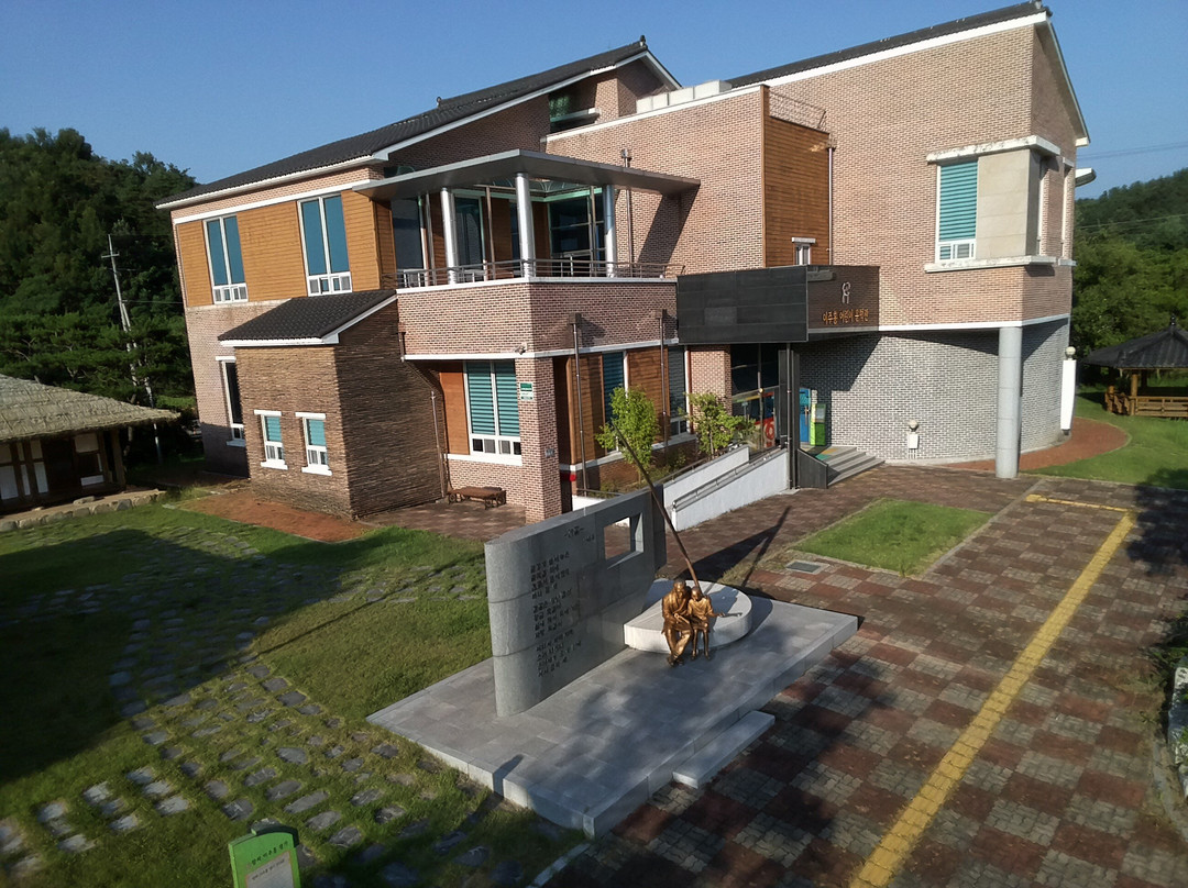 Lee Joo Hong Child Literary Museum-陕州郡必去景点