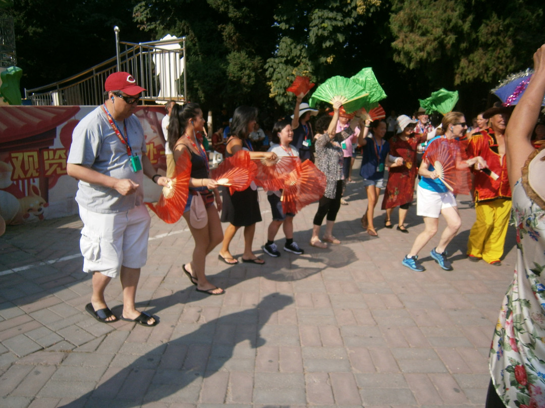 革命公园-西安市必去景点