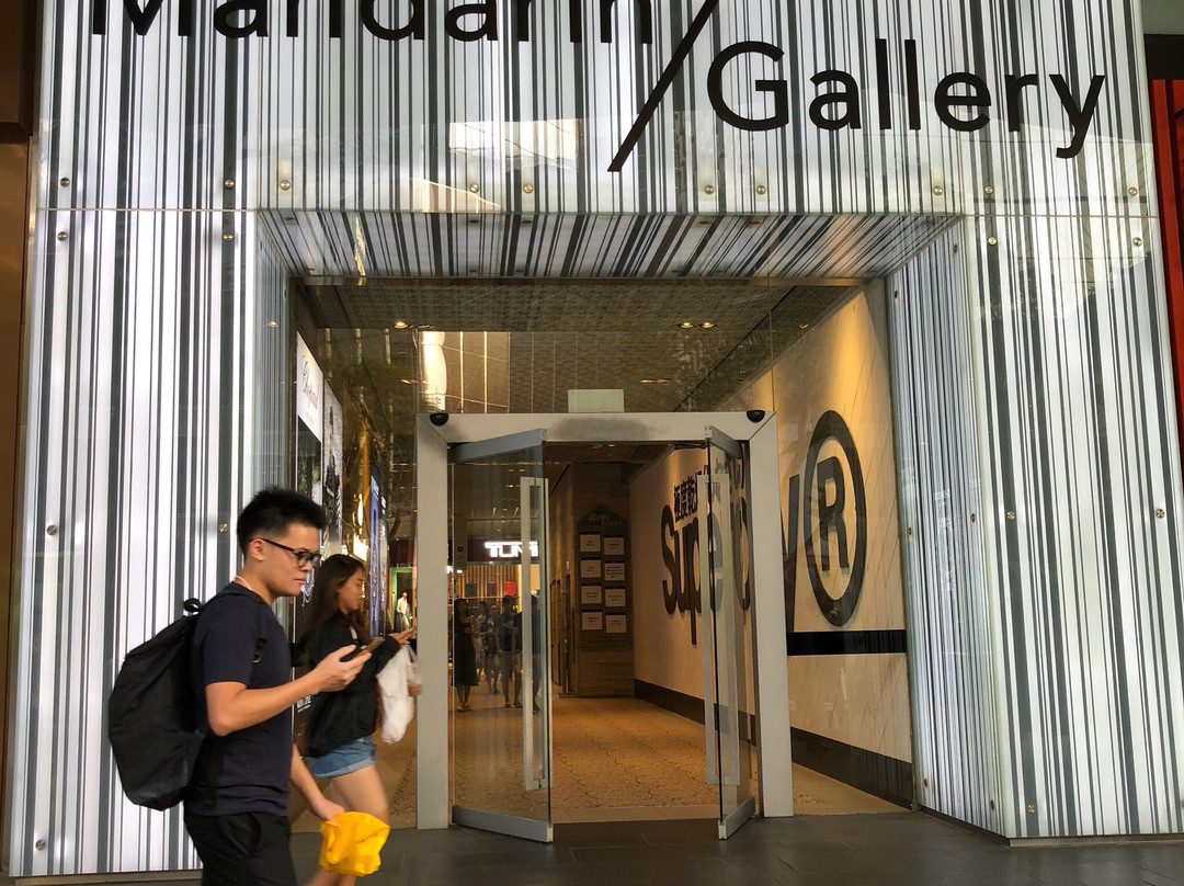 Mandarin Gallery景点图片