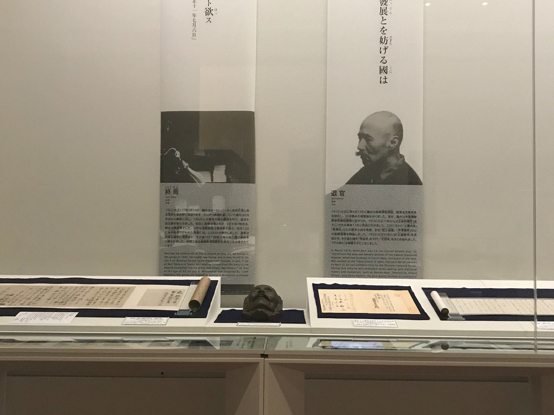 Mori Ogai Memorial Museum-Sendagi必去景点