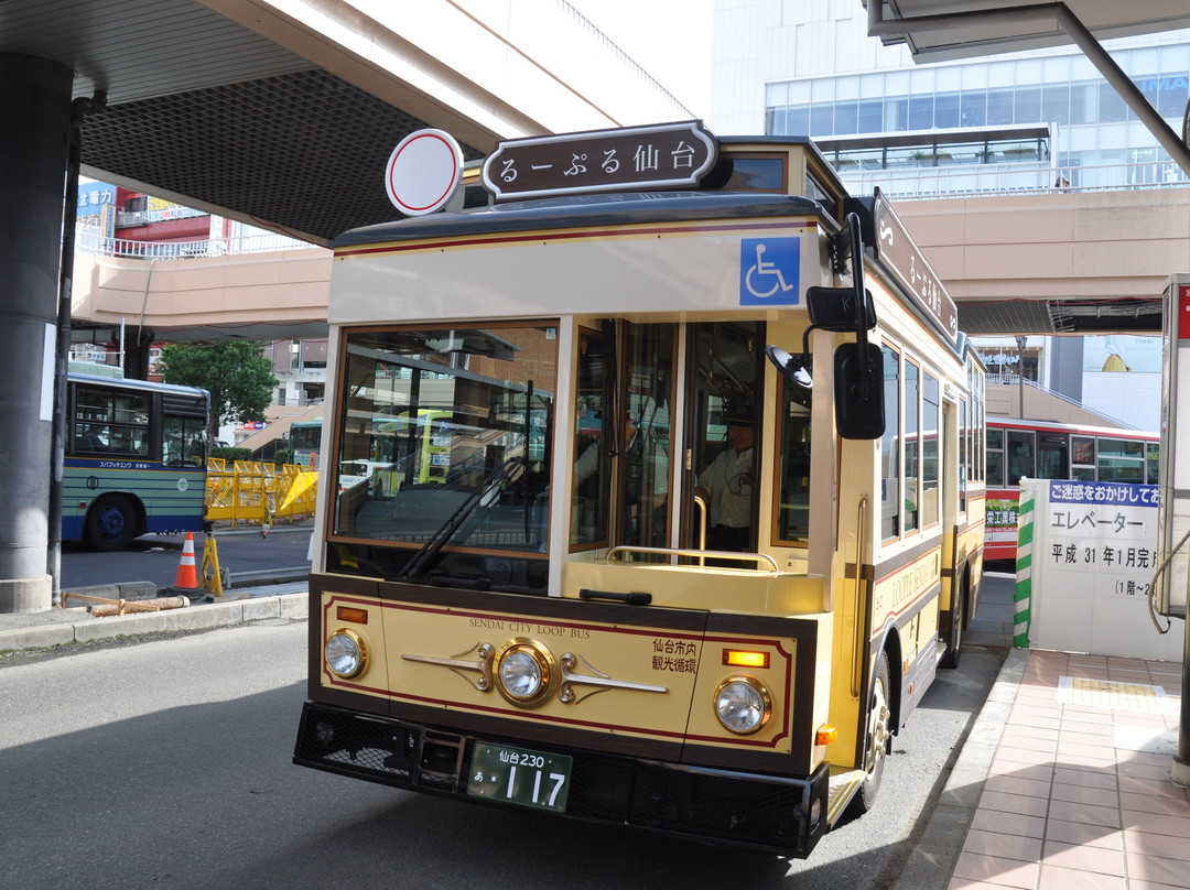 Loople Sendai-仙台市必去景点