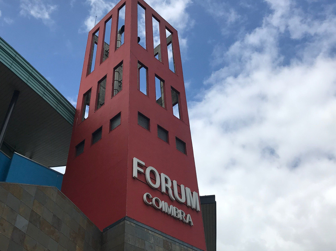 Forum Coimbra景点图片
