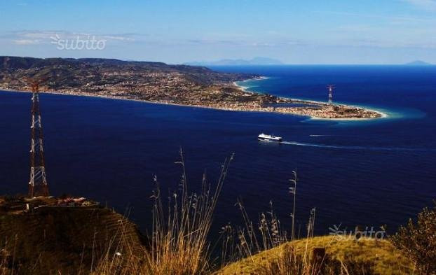 Strada Panoramica dello Stretto - Messina-墨西拿必去景点