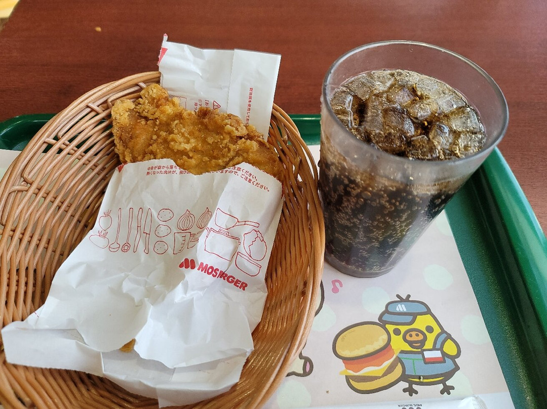 モスバーガー 茅野沖田店