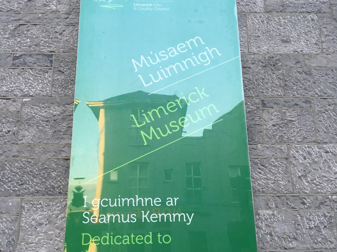Limerick Museum-利默里克必去景点
