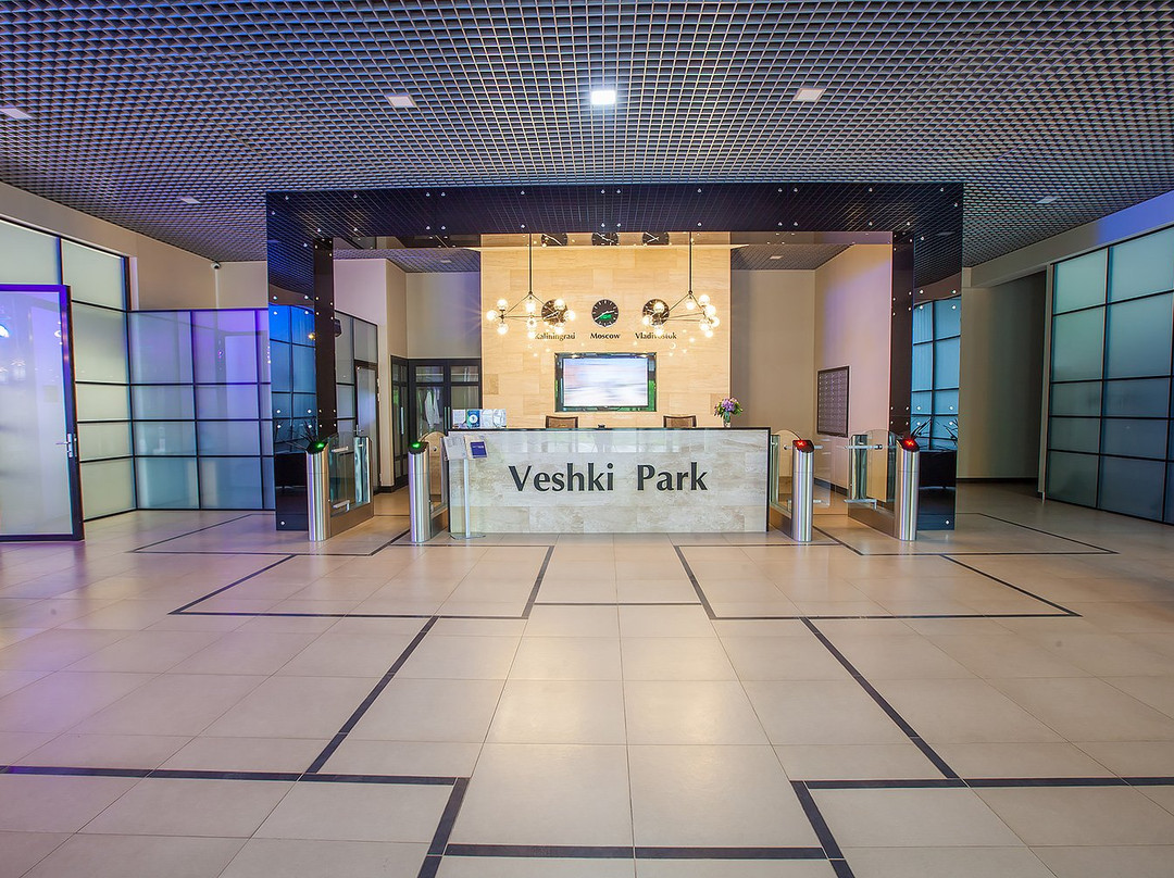 Veshki Park Hotel主图