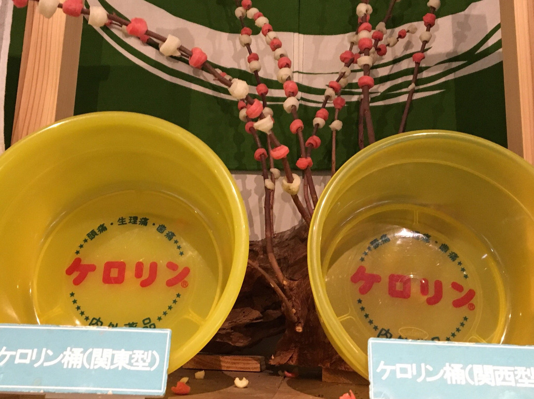 Gerohatsu Onsen Museum-下吕市必去景点