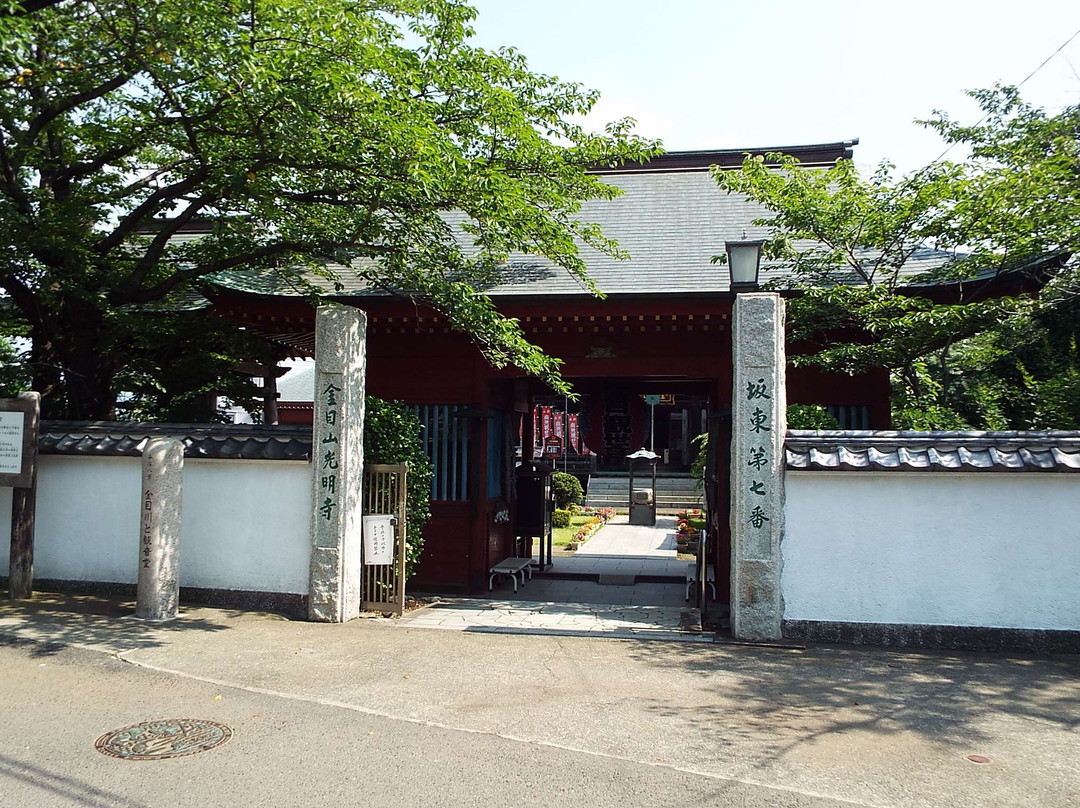 Komyo-ji Temple-平冢市必去景点