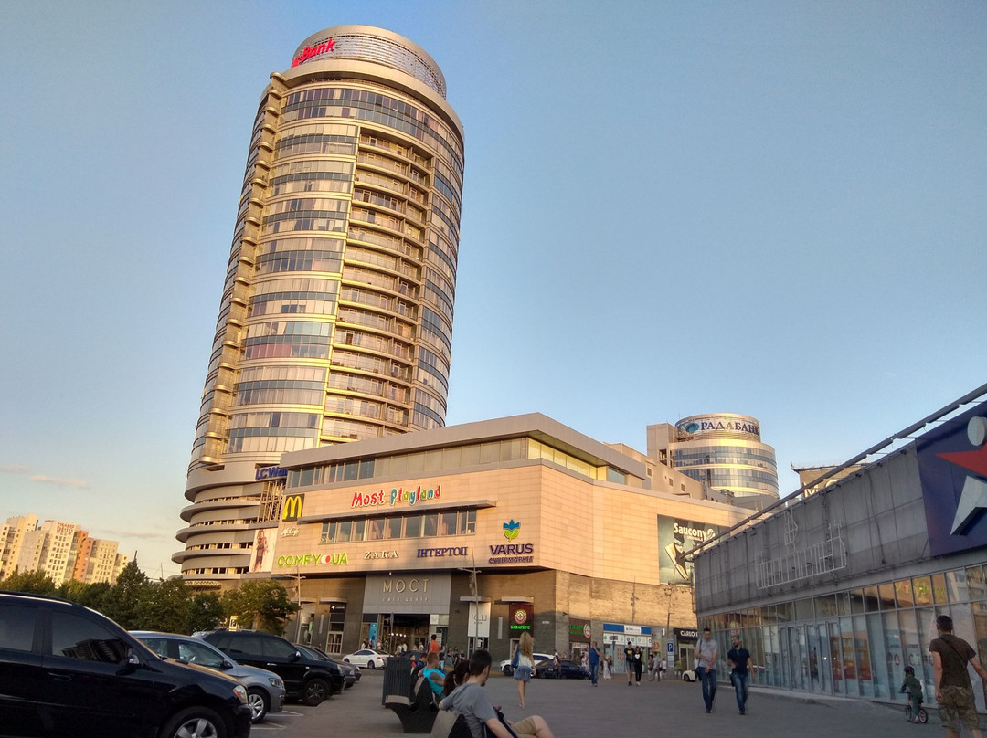 Most-City Center Shopping and Entertainment Сenter景点图片