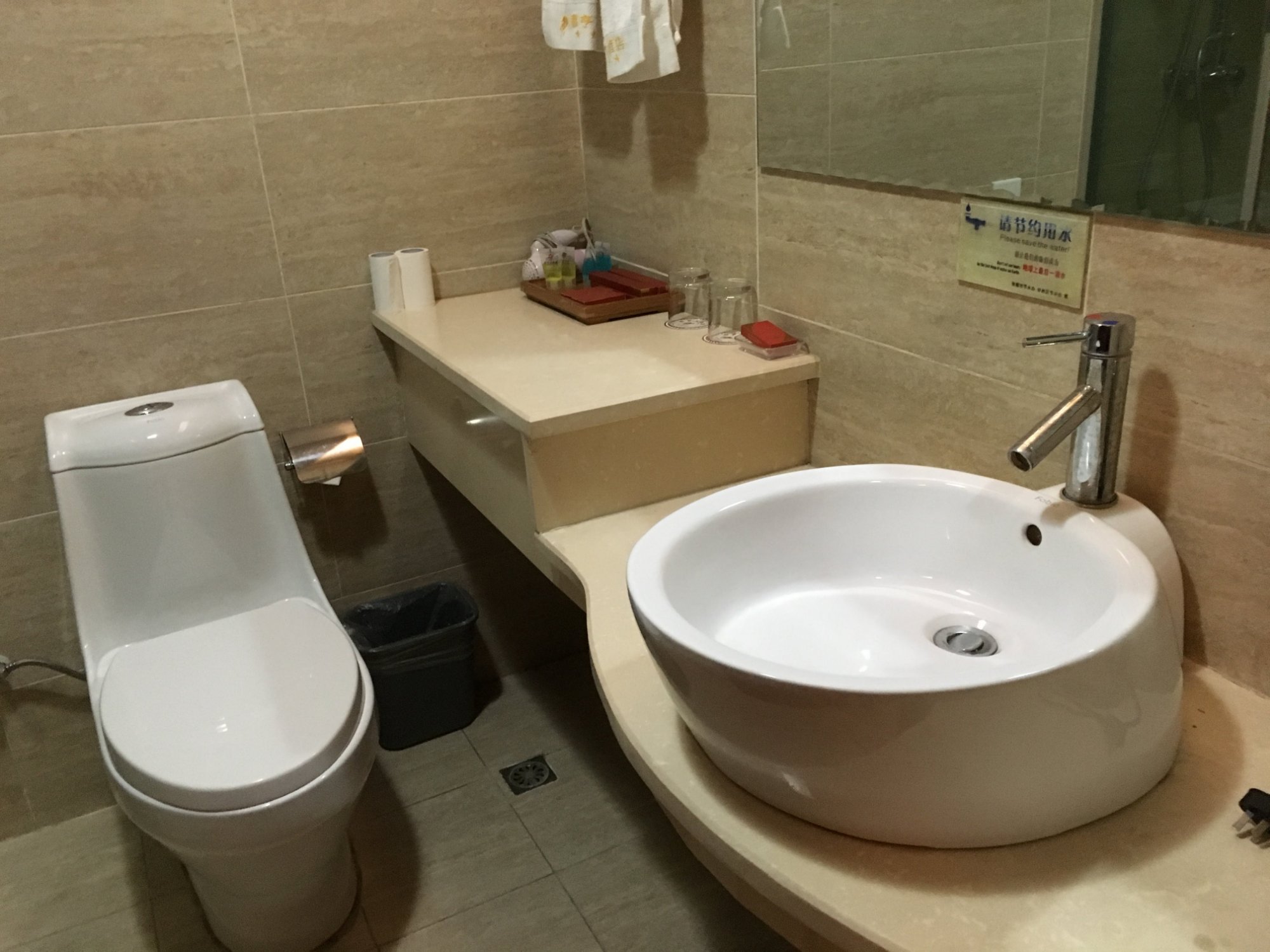 张掖嘉亨国际大酒店(市政府大佛寺店)-浴室