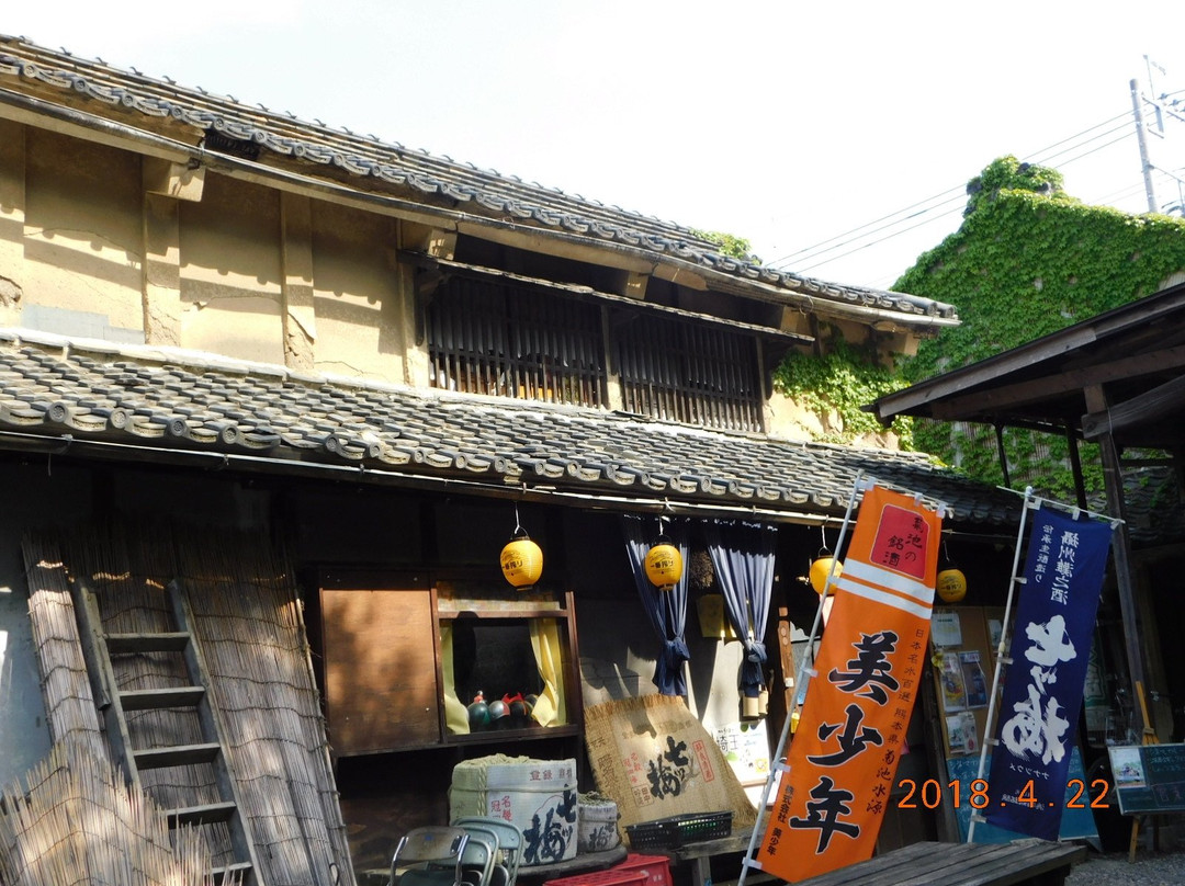 Nanatsu Ume (Former Nanatsu Ume Shuzo)-深谷市必去景点