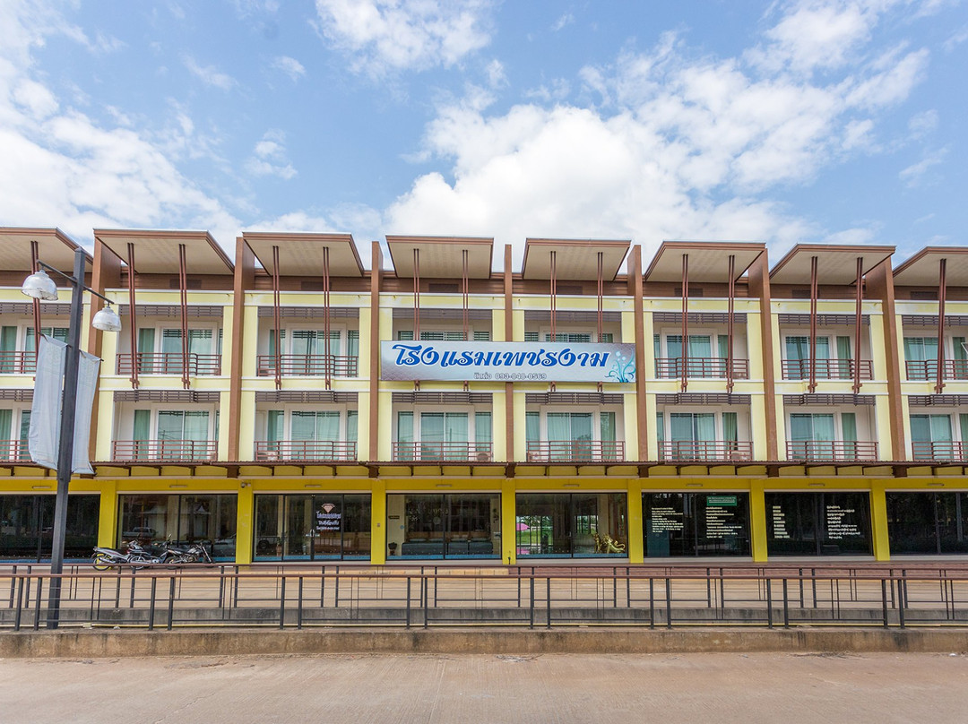 Phet Ngam Hotel