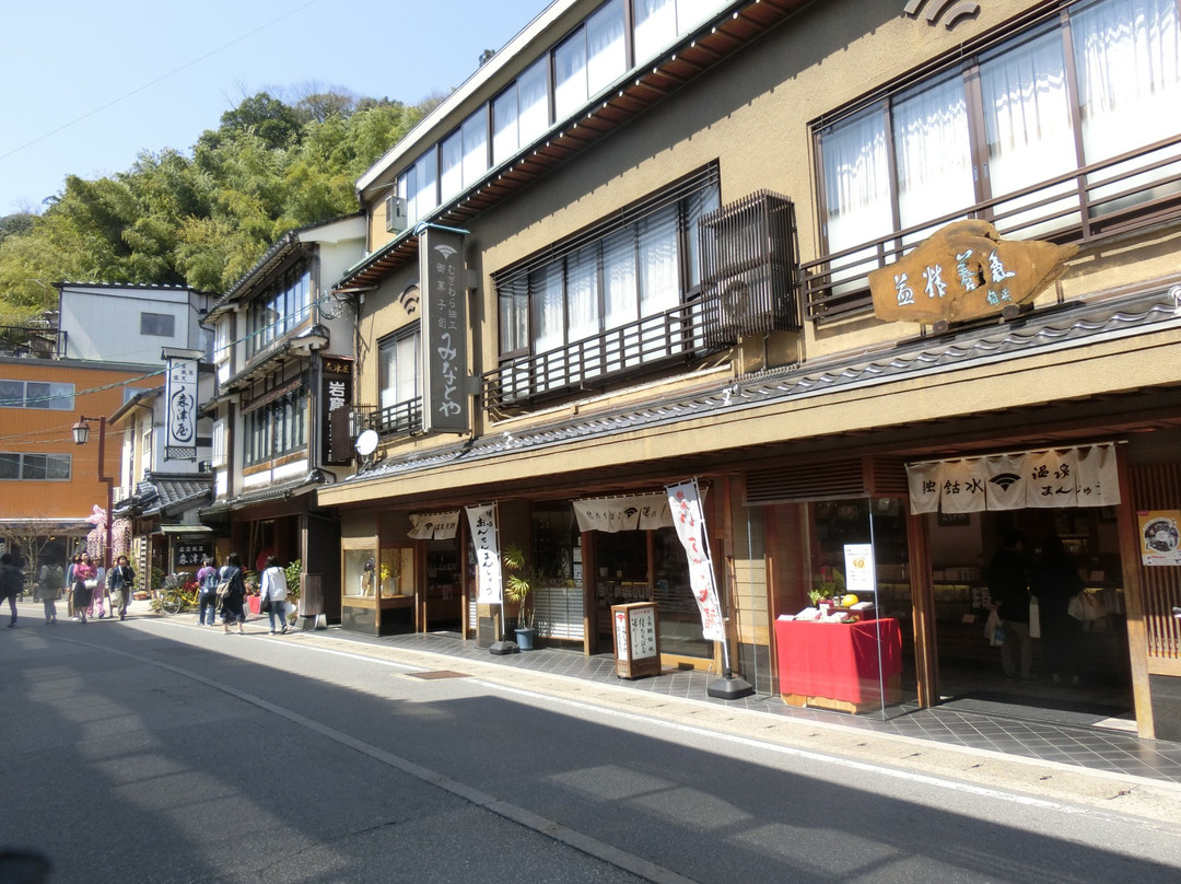 みなとや