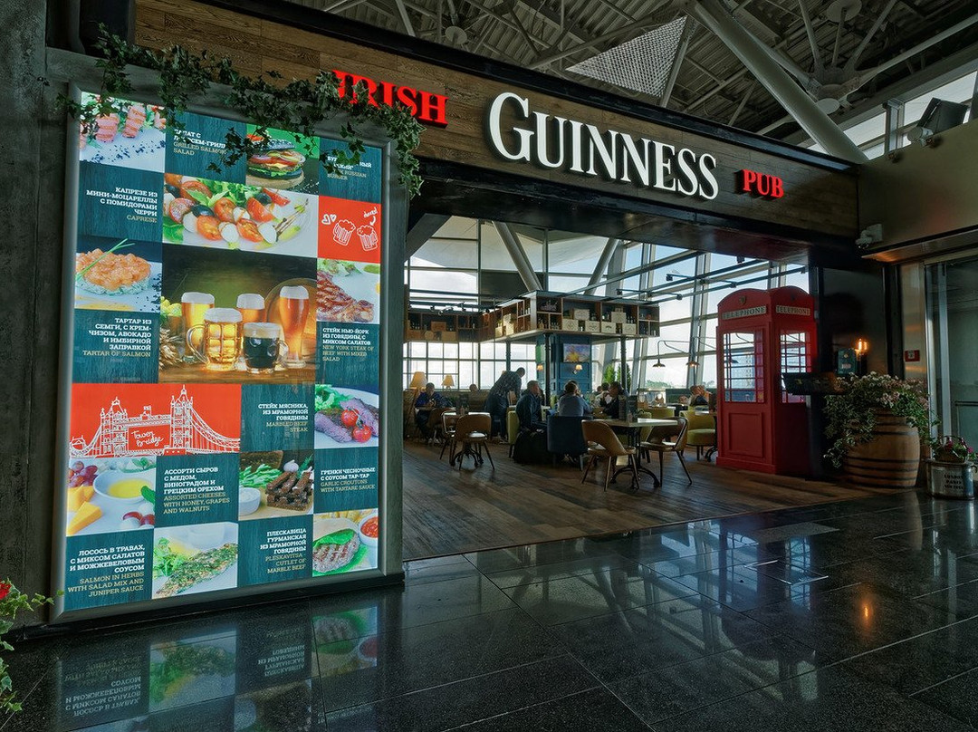 Vnukovo餐馆和美食-Guinness Irish Pub