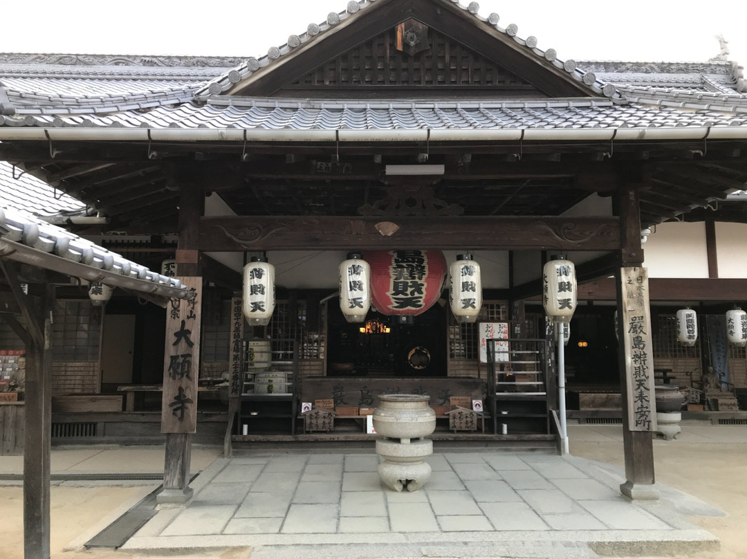 Daiganji Temple-廿日市市必去景点