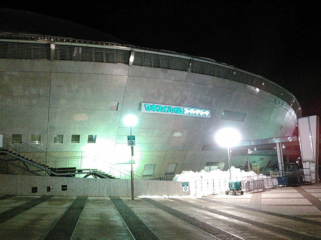 Sekisui Heim Super Arena-利府町必去景点