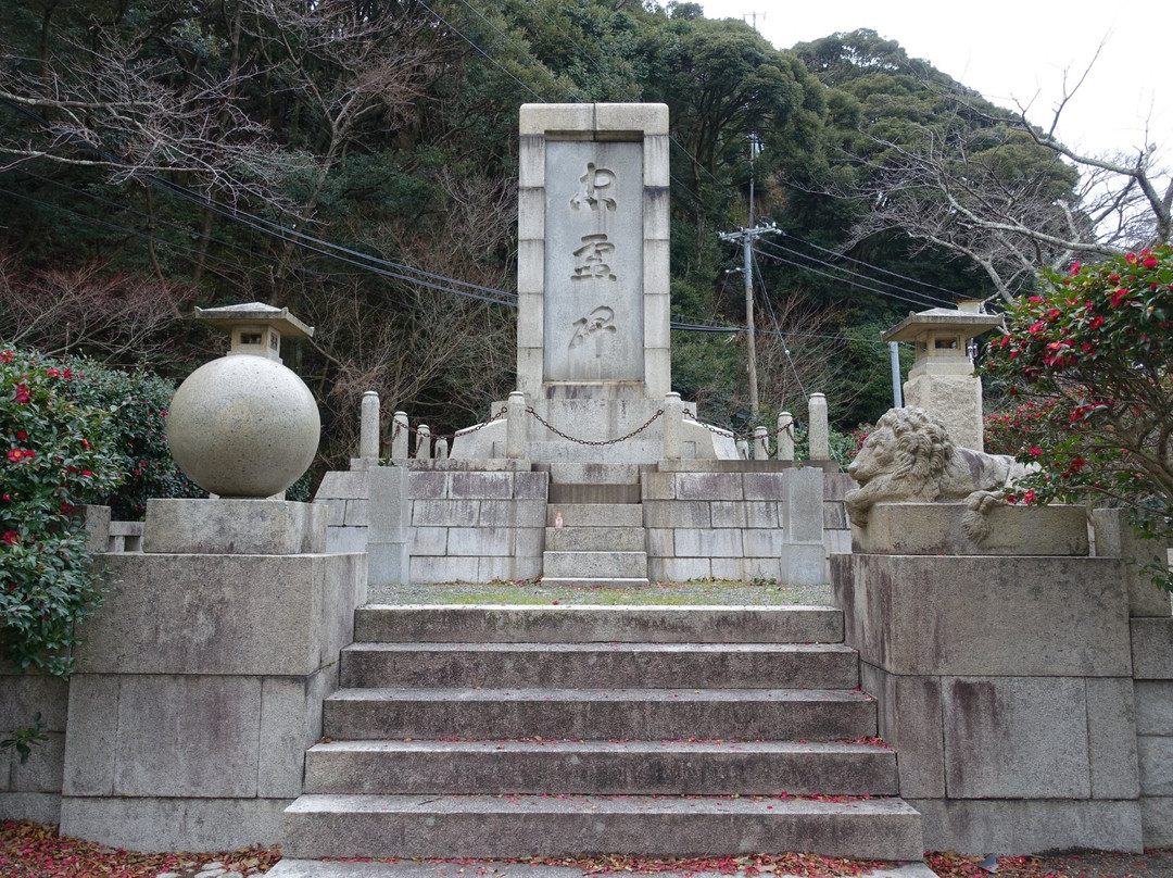 Obama Park-小滨市必去景点