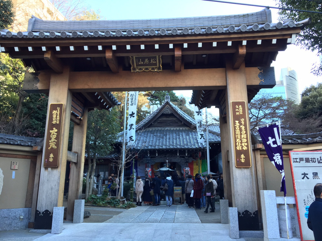 Daienji Temple景点图片