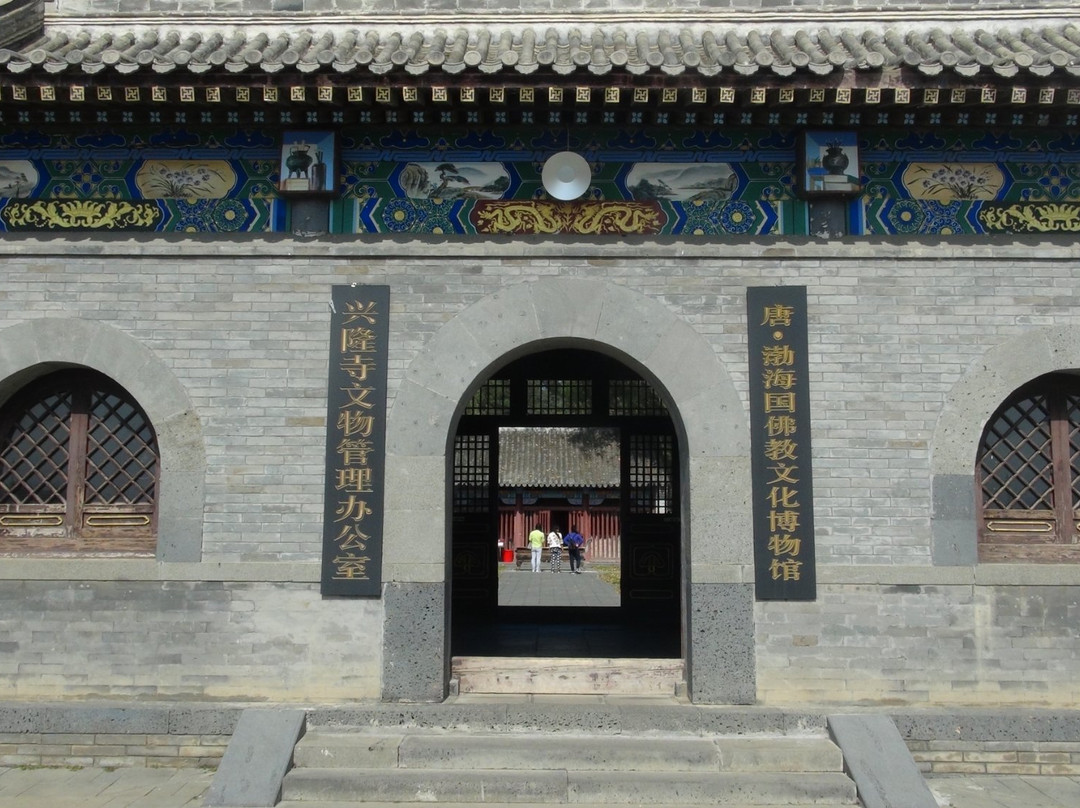 兴隆寺-宁安市必去景点