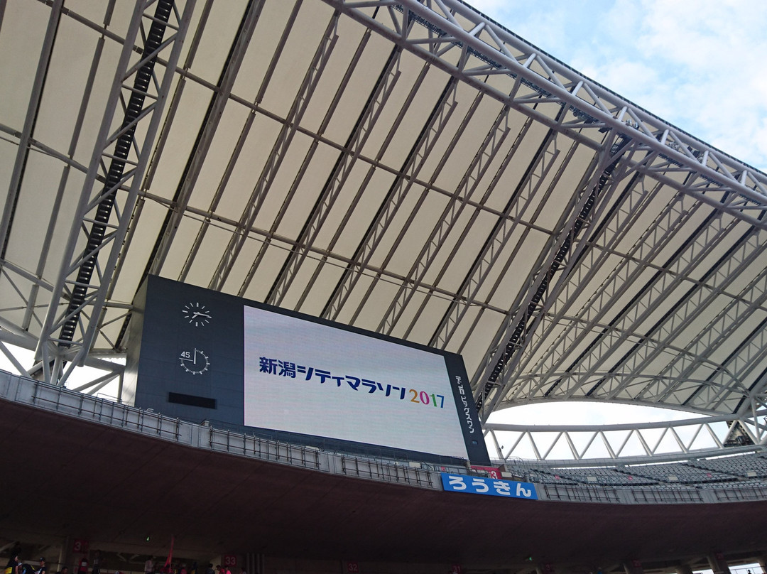 Big Swan Stadium景点图片