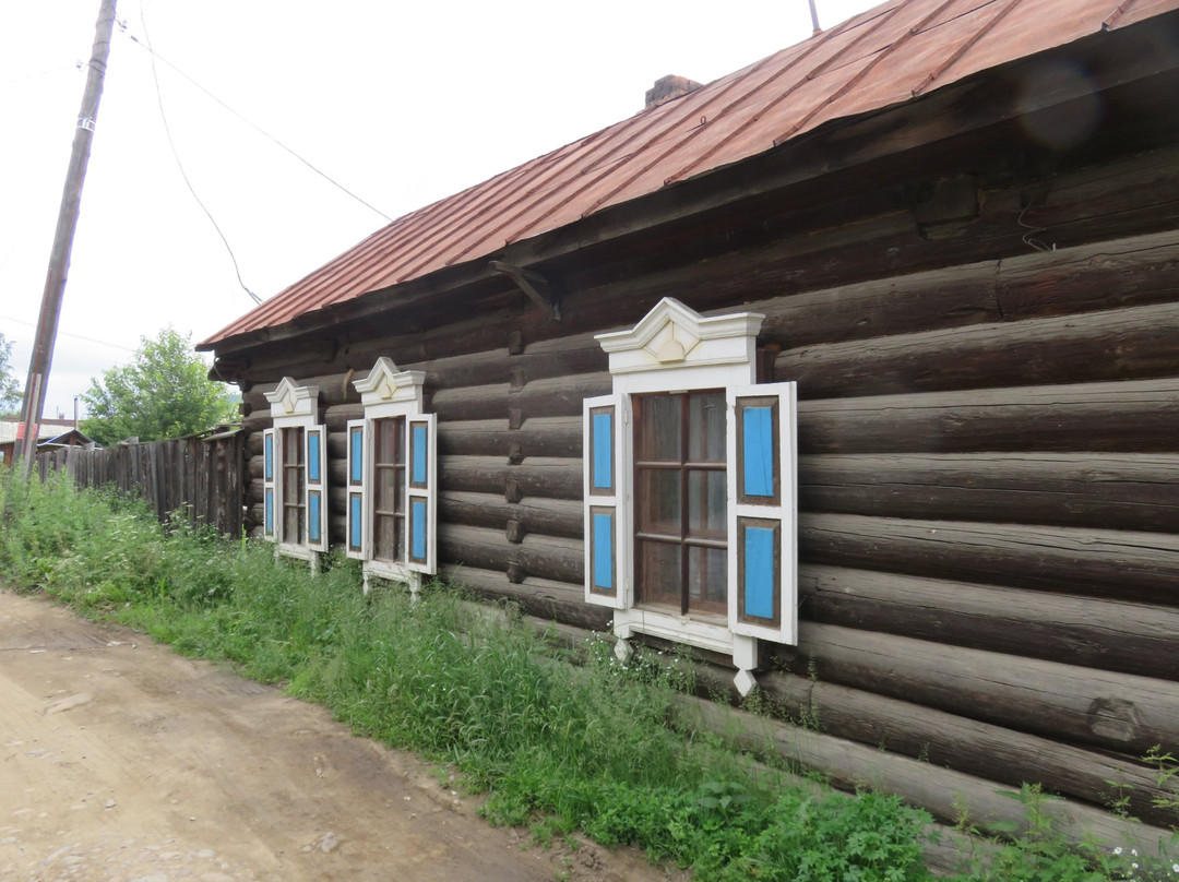 Baikal Museum of Gems景点图片