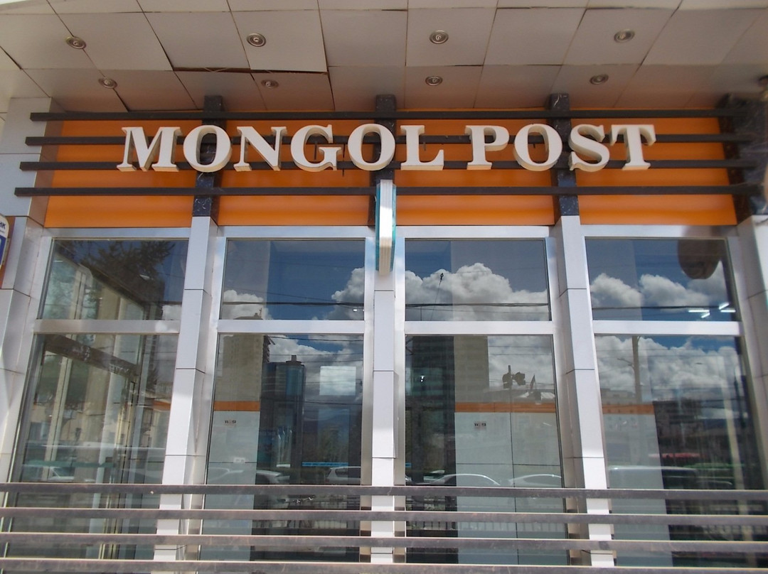 Ulaanbaatar Central Post Office-乌兰巴托必去景点