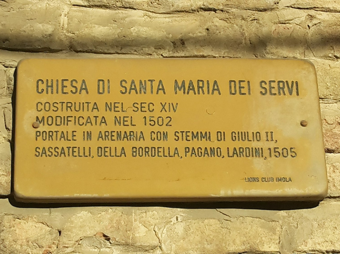 Chiesa di Santa Maria dei Servi-伊莫拉必去景点