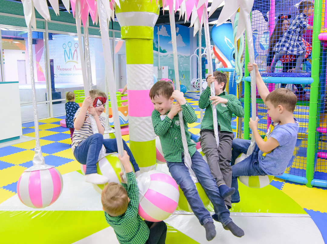 Territory of Entertainment "Malenkiye Lichnosti"-Kovrov必去景点